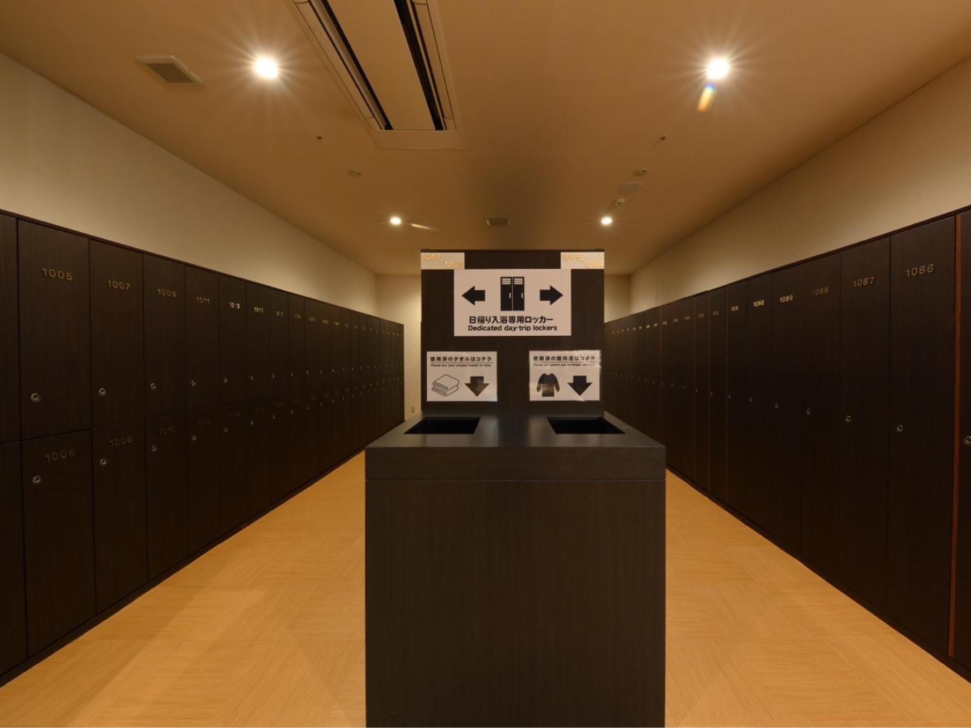 The Centurion Sauna Rest & Stay Sapporo Male Only Экстерьер фото