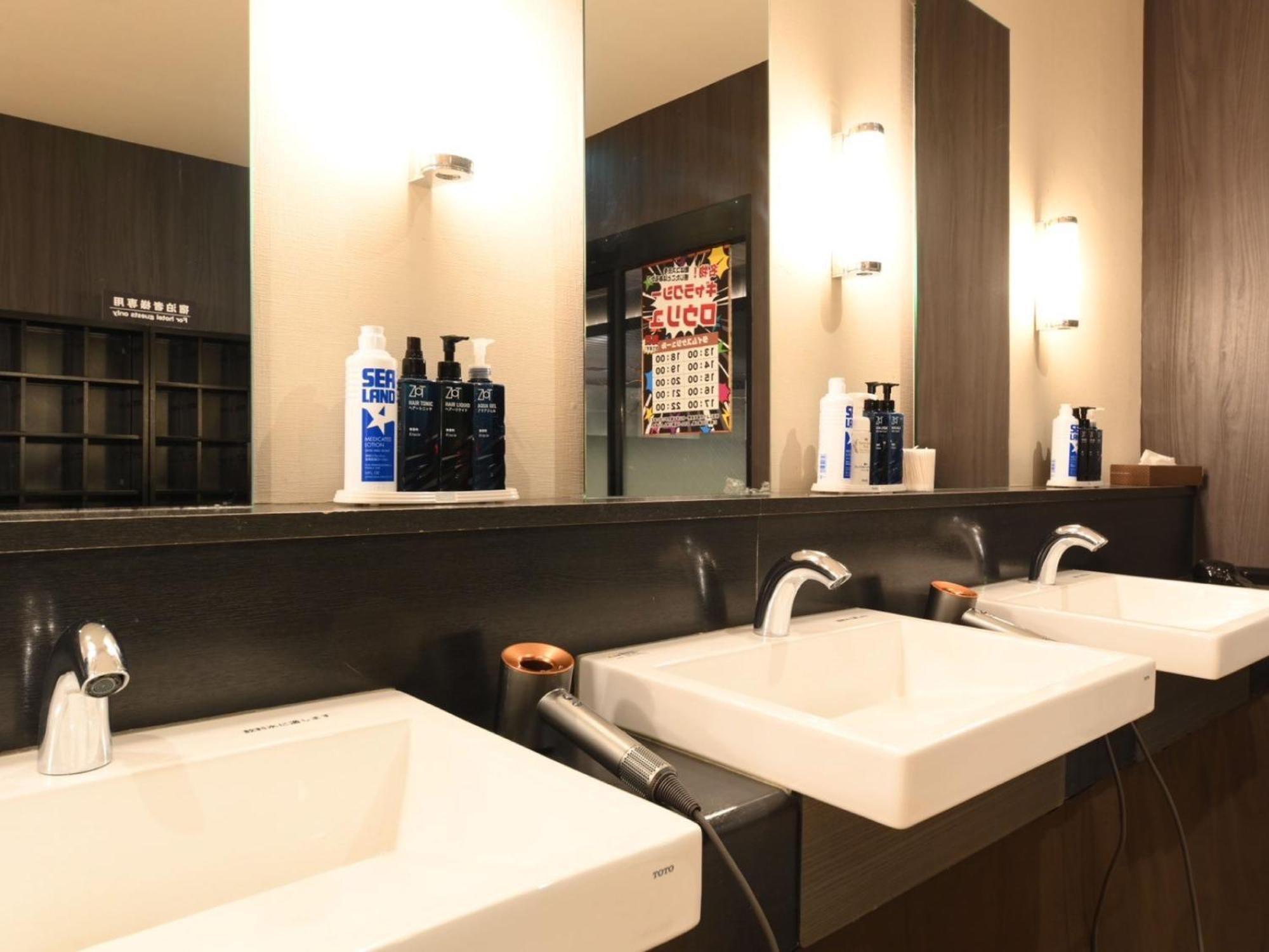 The Centurion Sauna Rest & Stay Sapporo Male Only Экстерьер фото