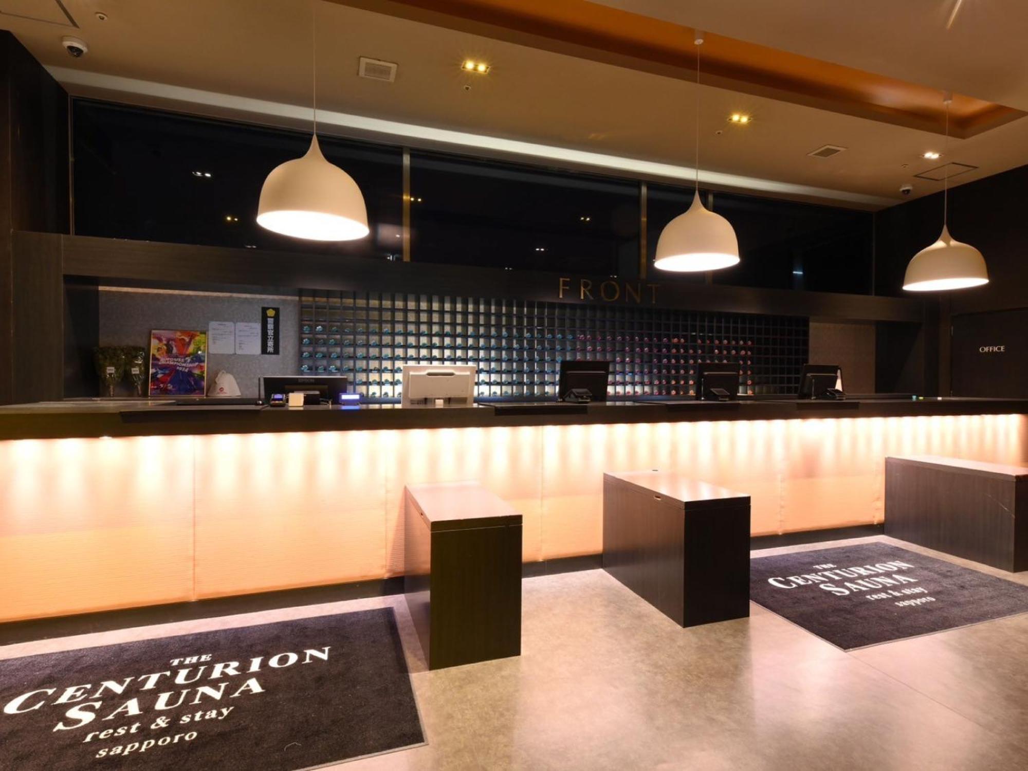 The Centurion Sauna Rest & Stay Sapporo Male Only Экстерьер фото